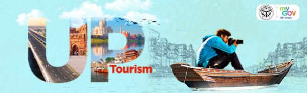 UP Tourism