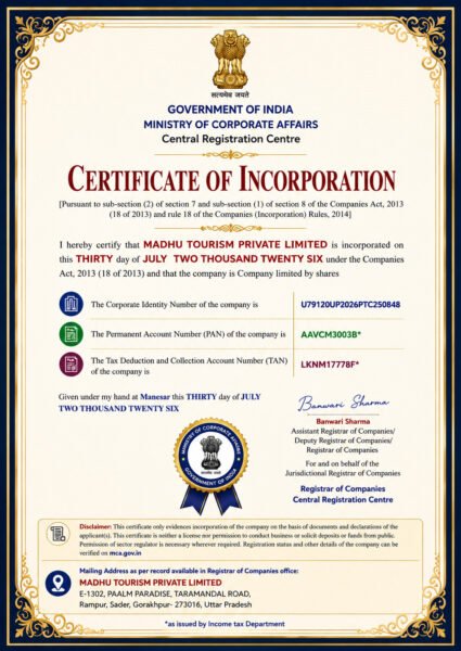 Company Incorporation Certificate