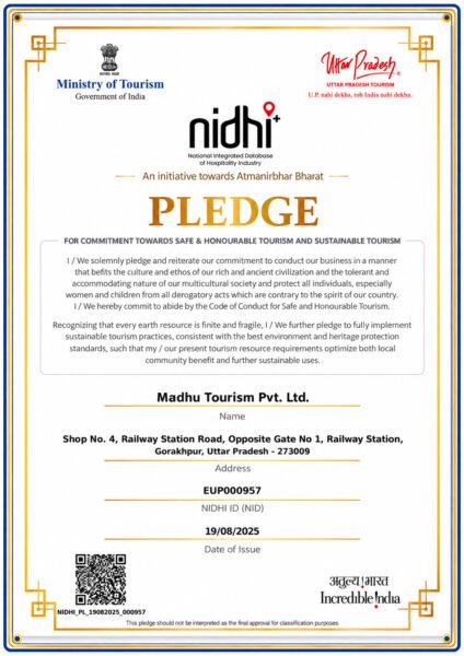 Ministry of Tourism – NIDHI+