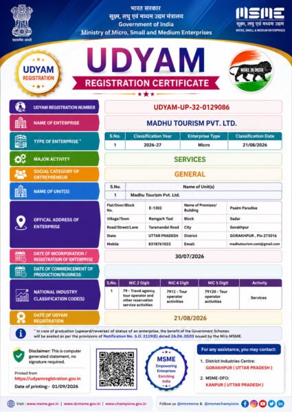 MSME – Udyam Registration